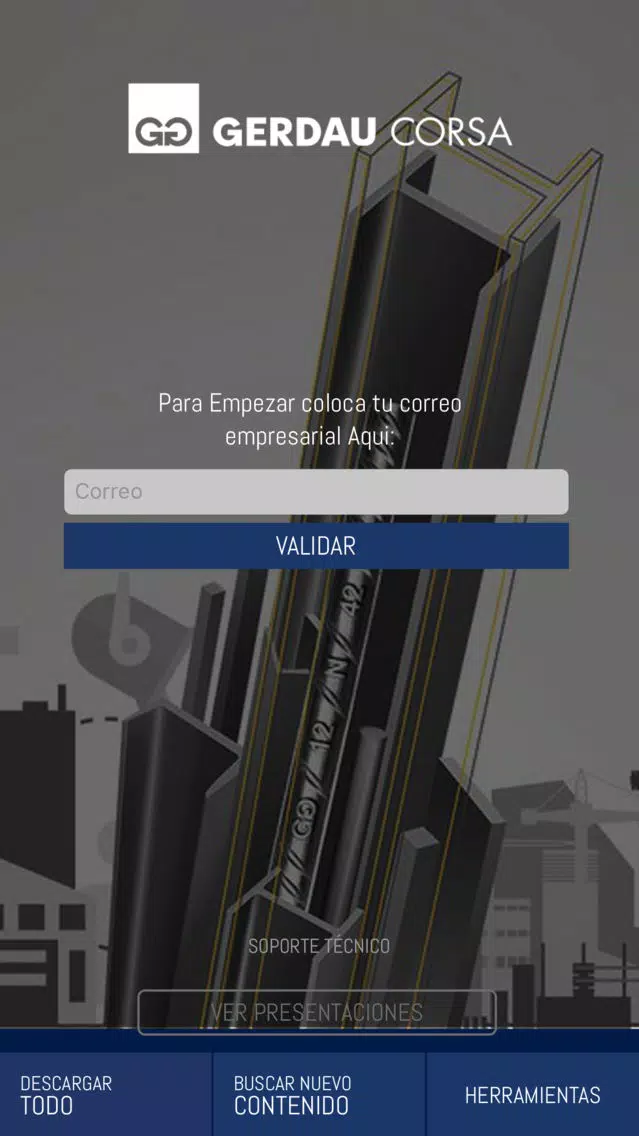 Gerdau Corsa Screenshots