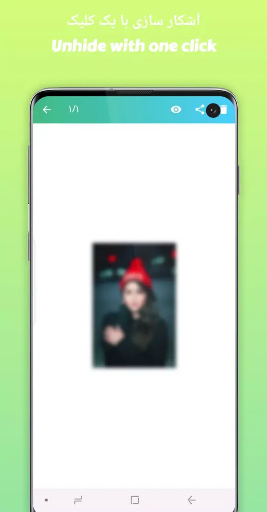 Photo Video Hide应用截图