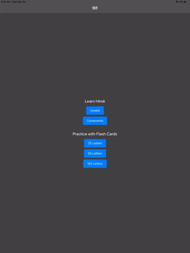 Zrzuty ekranu Hindi Letters Flash Cards iPad 