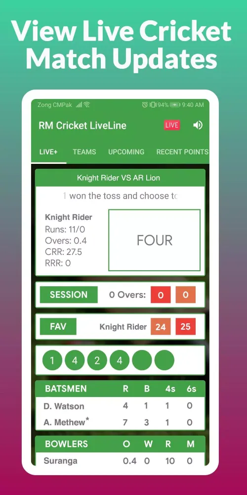 RM Cricket Live Line Screenshots