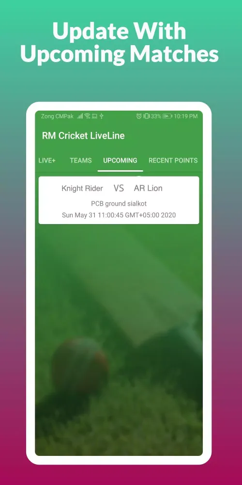 RM Cricket Live Line Screenshots