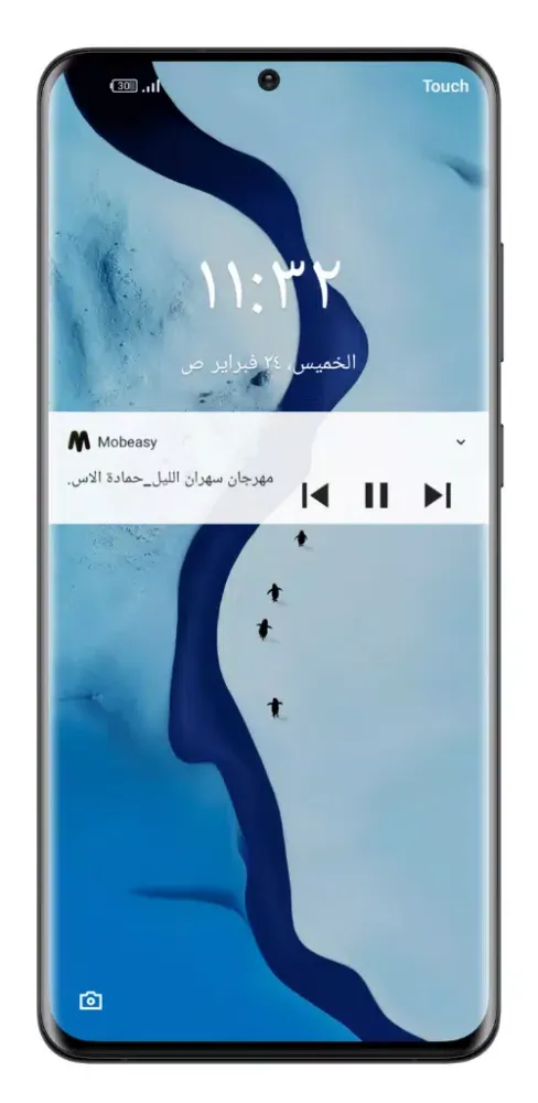 اغاني حماده الاسمر应用截图