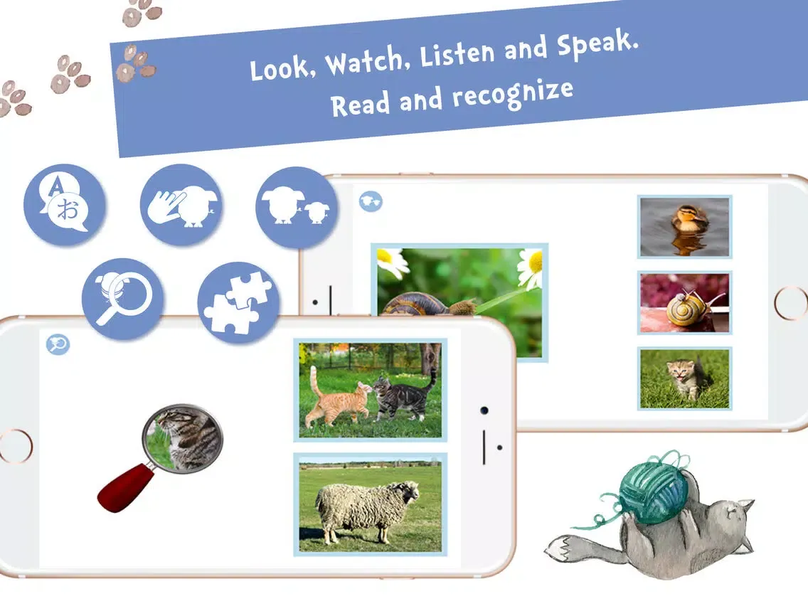 ภาพหน้าจอของ Sami Tiny FlashCards Animals 6 languages kids apps iPad 