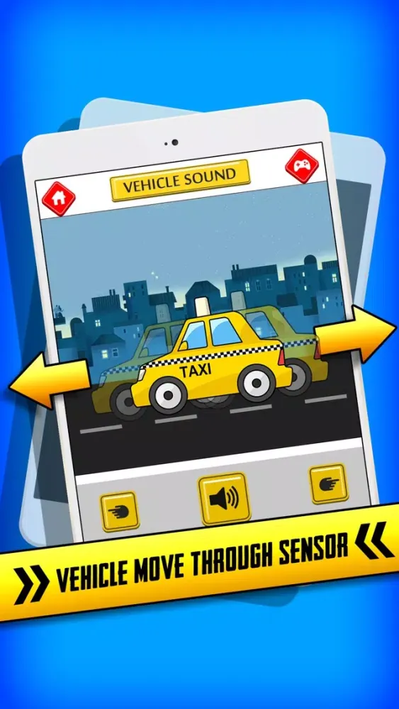 صور Vehicle Sound