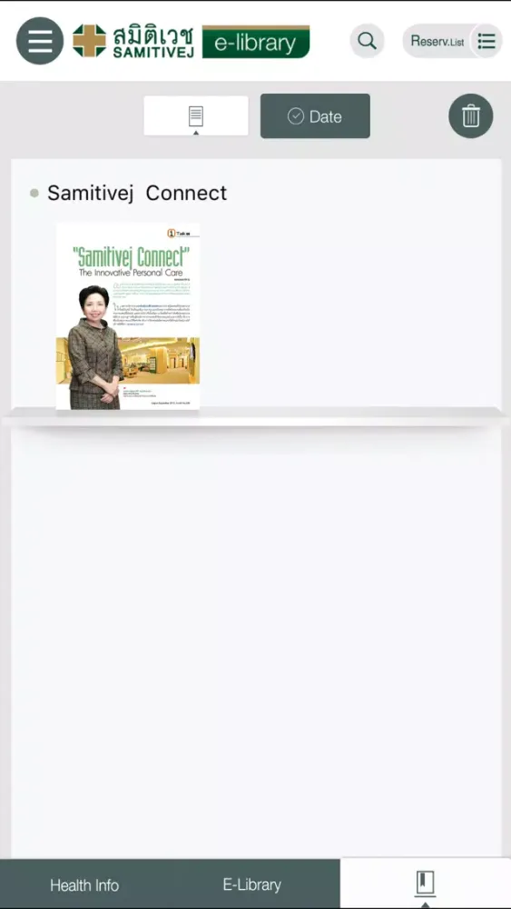 Tangkapan layar Samitivej E-Library