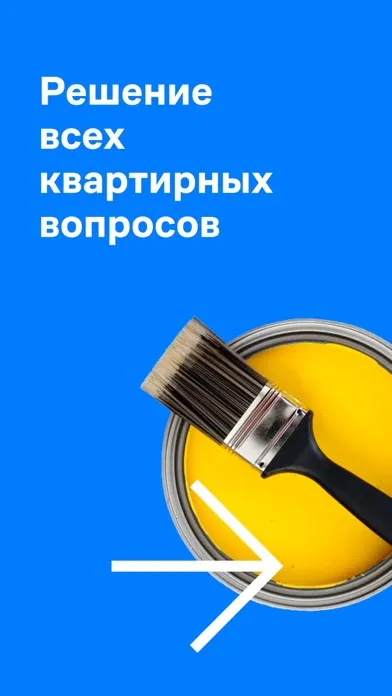 صور Самолет Плюс: недвижимость