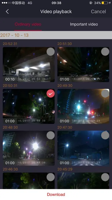B1W-CARDVR Screenshots
