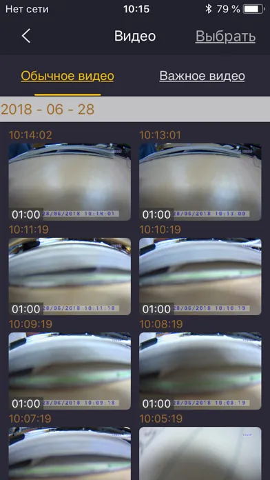 Ảnh chụp màn hình của AXPER Bullet