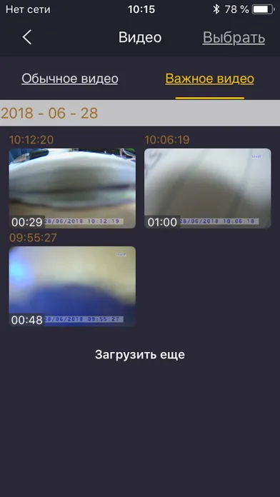 Ảnh chụp màn hình của AXPER Bullet