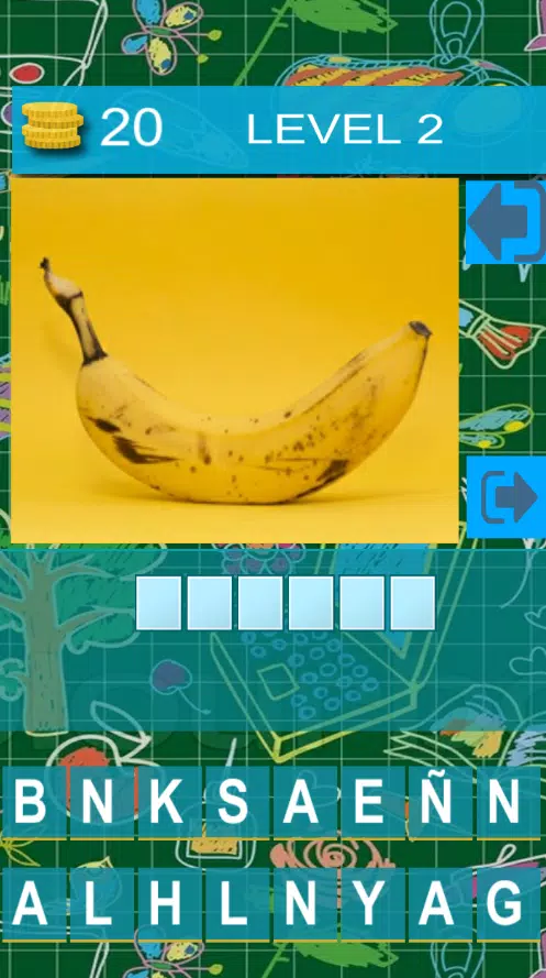 Imad Pics Quiz Screenshots