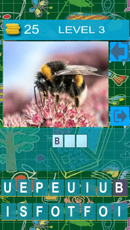 Imad Pics Quiz Screenshots