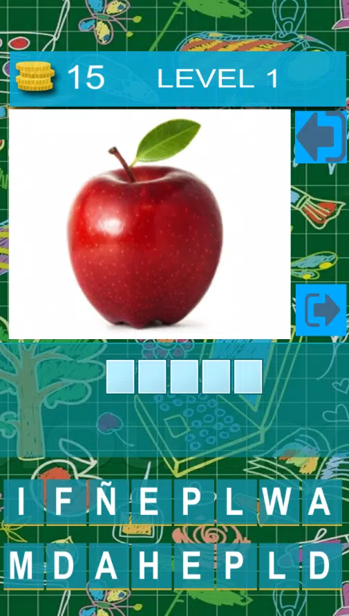 Imad Pics Quiz Screenshots