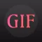 GIF制作大师-gif动图制作编辑&视频转gif神器