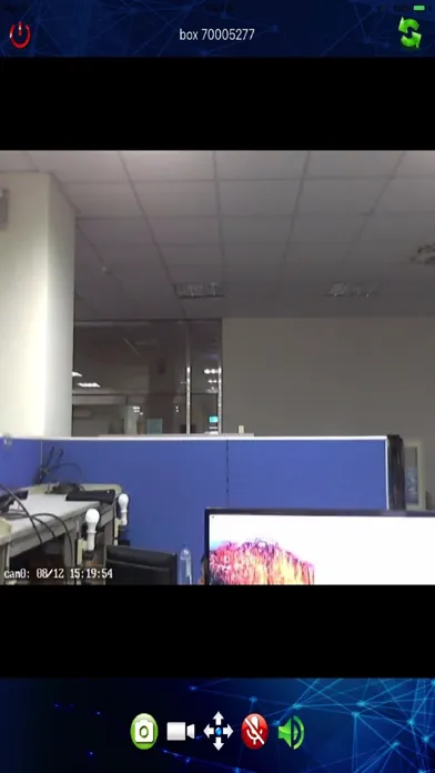 ภาพหน้าจอของ 智慧監控
