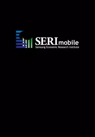 Скриншоты SERI mobile