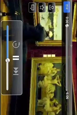 Скриншоты SERI mobile