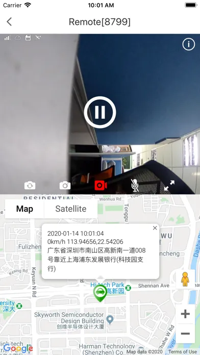 Tangkapan layar SAMSONIX LIVE