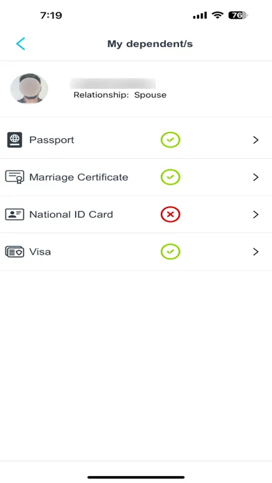 EGA MyDocs स्क्रीनशॉट