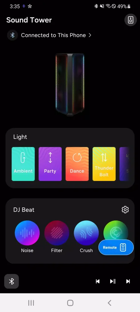 Samsung Sound Tower 2.0 Screenshots