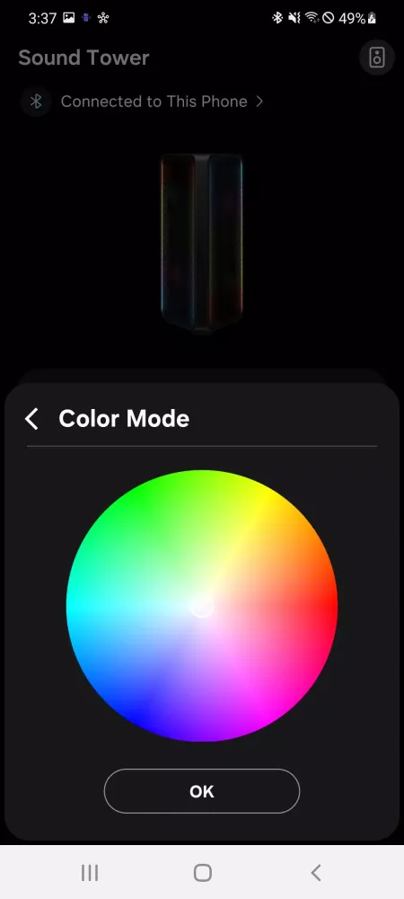 Samsung Sound Tower 2.0 Screenshots