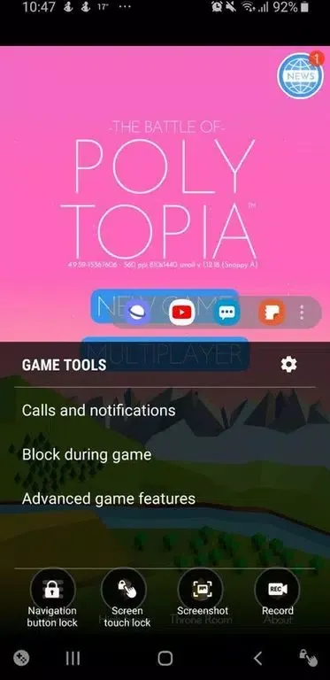 Game Tools应用截图