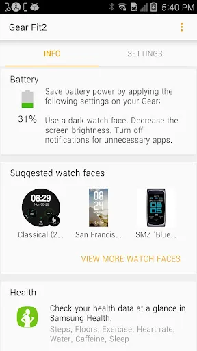Gear Fit2 Plugin应用截图