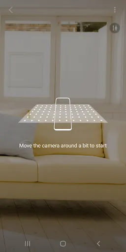 Quick Measure应用截图