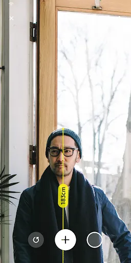 Quick Measure应用截图
