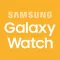 Samsung Galaxy Watch (Gear S)