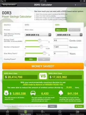 Samsung Green Memory iPad  سکرین شاٹس