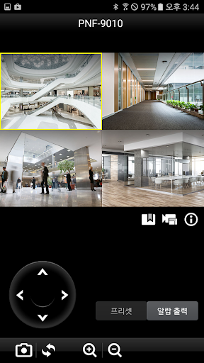iPOLiS mobile Screenshots4