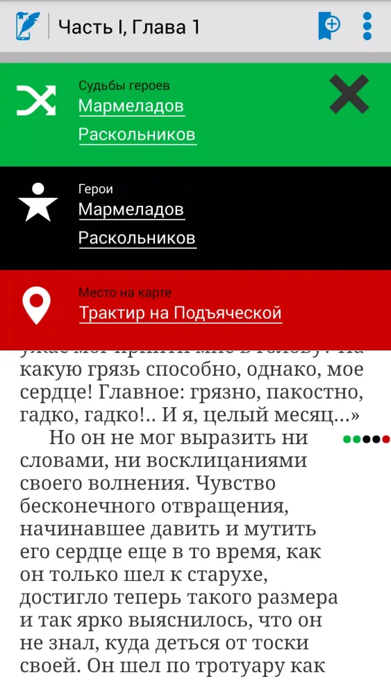 Tangkapan layar Live Pages