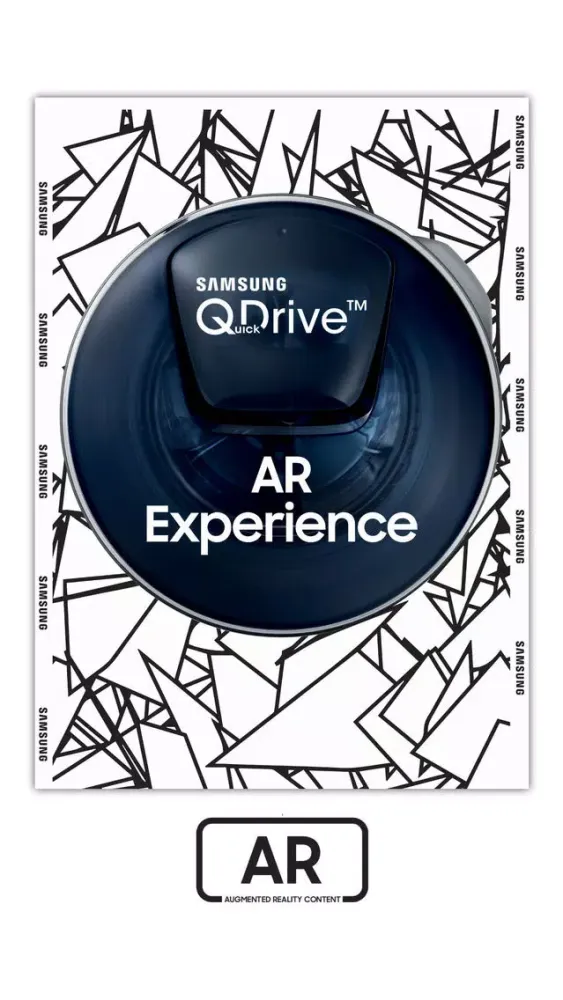 صور Samsung QuickDrive AR