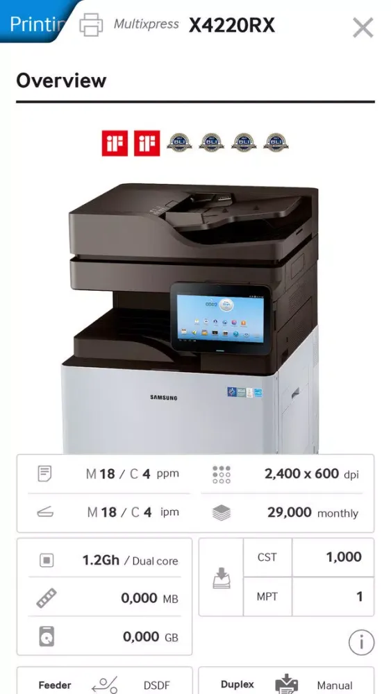 Printing Catalog 스크린샷