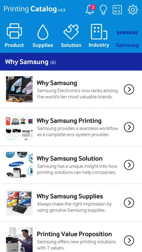 Printing Catalog 스크린샷