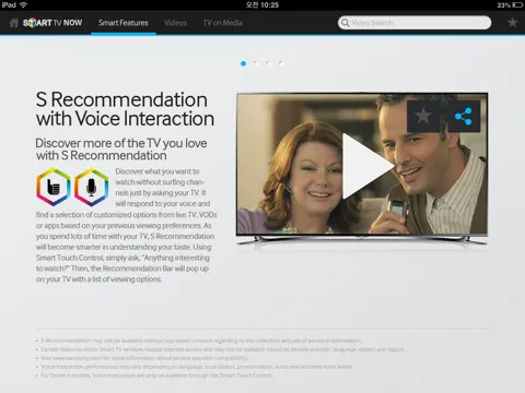 Скриншоты Samsung Smart TV Now iPad 