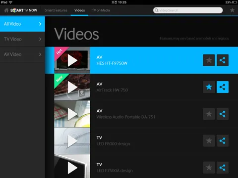 Скриншоты Samsung Smart TV Now iPad 