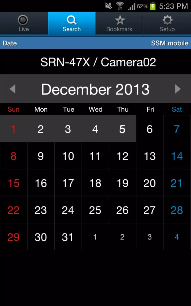 SSM mobile 스크린샷