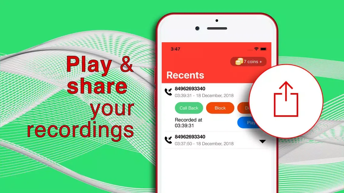 Скриншоты Call Recorder tape call record