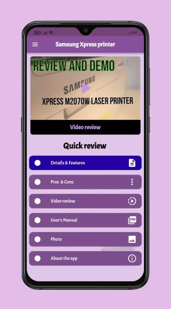 Samsung Xpress printer guide Screenshots