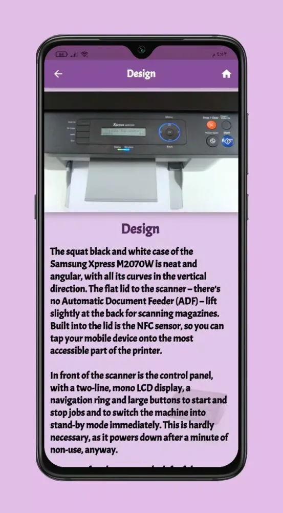 Samsung Xpress printer guide Screenshots