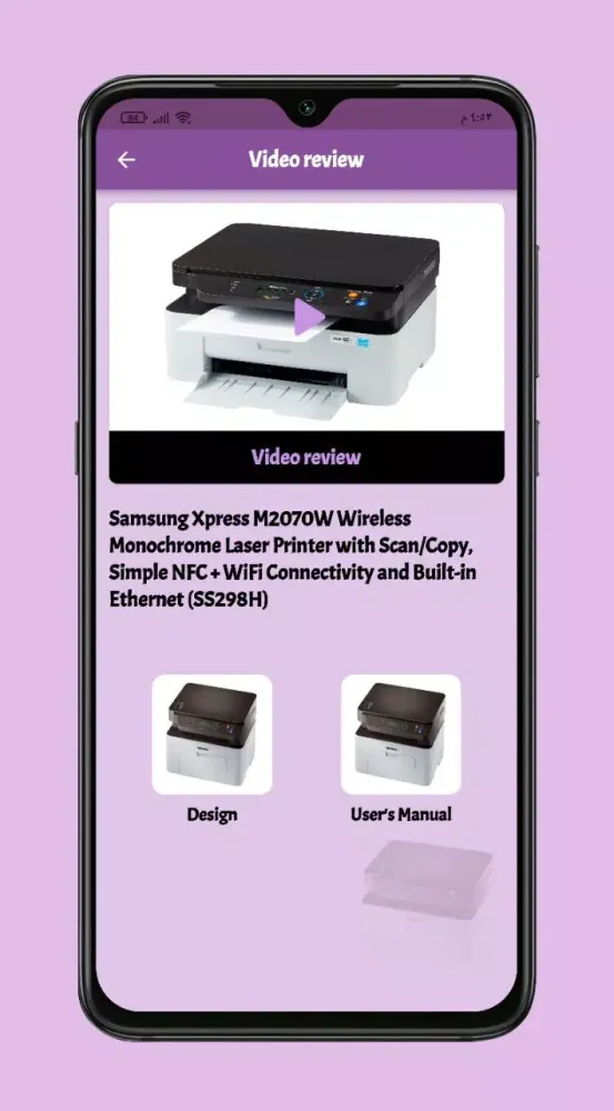 Samsung Xpress printer guide Screenshots