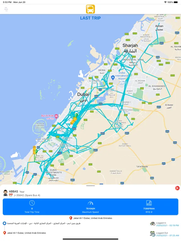 Smart School Bus by SamTech iPad  スクリーンショット