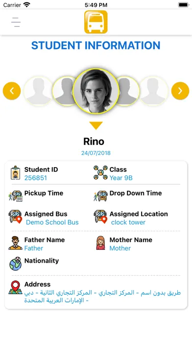 Smart School Bus by SamTech スクリーンショット