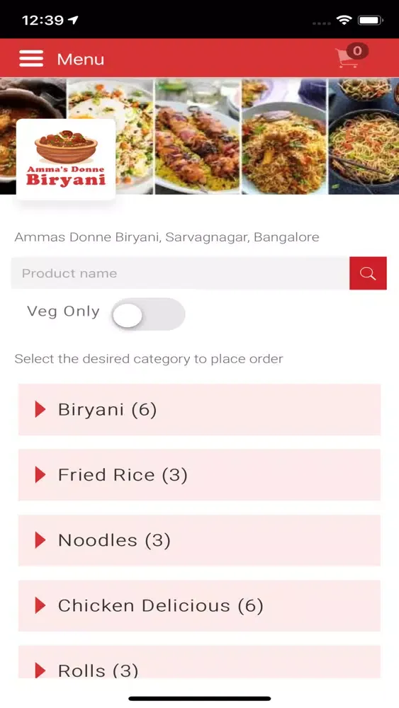 Amma's Donne Biryani應用截圖