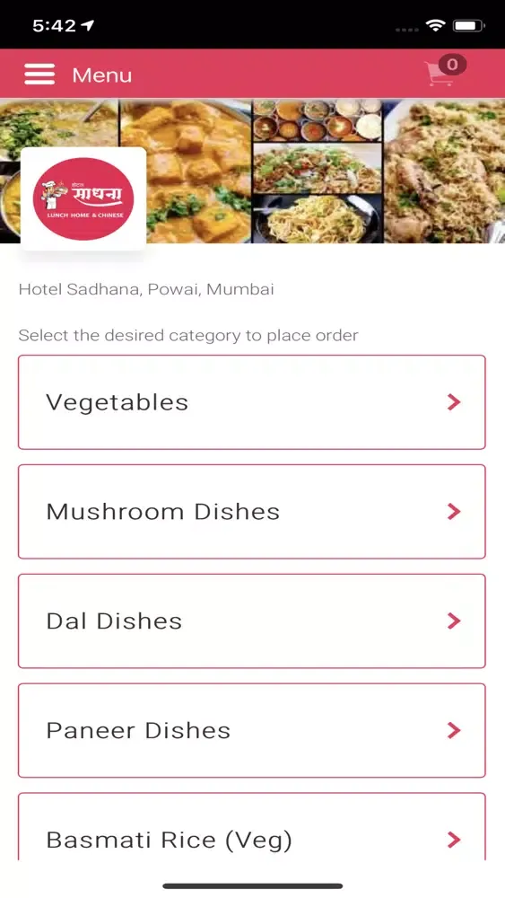 Hotel Sadhana سکرین شاٹس