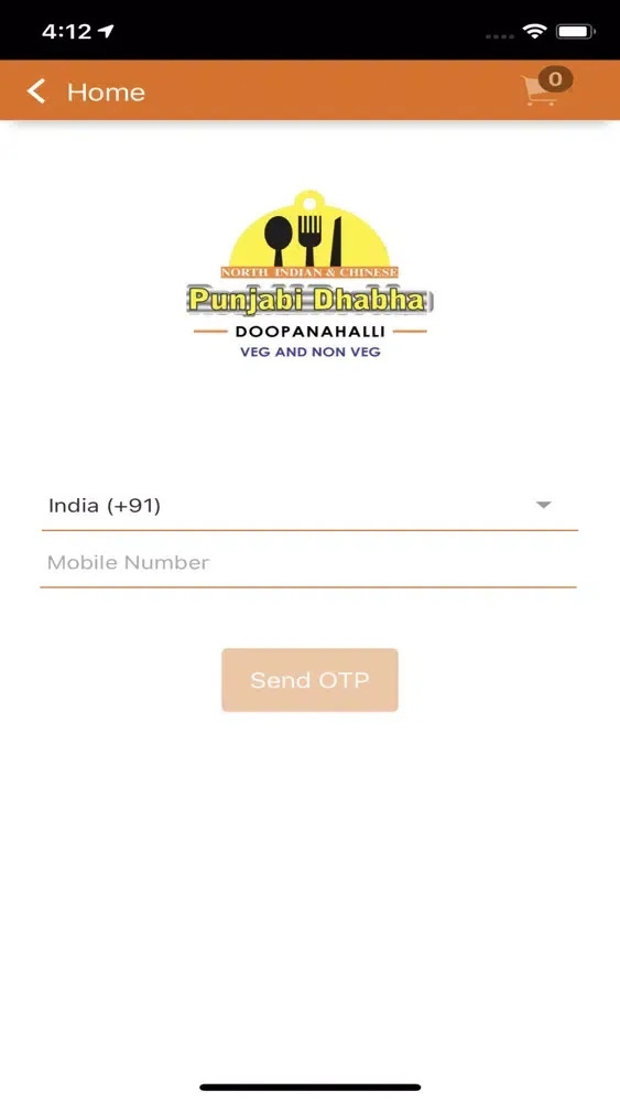 Скриншоты Punjabi Dhabha