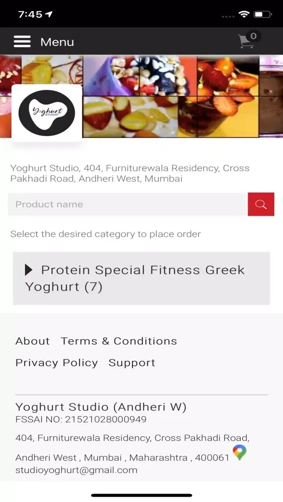 Yoghurt Studio स्क्रीनशॉट