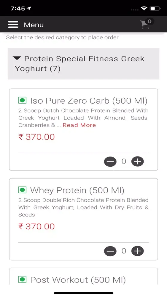 Yoghurt Studio स्क्रीनशॉट