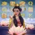 Amaterasu Lotus